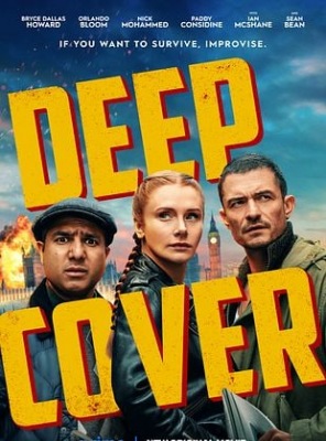 Deep Cover
